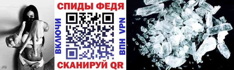 площадка как зайти где найти наркотики Лениногорск Амфетамин Розовый