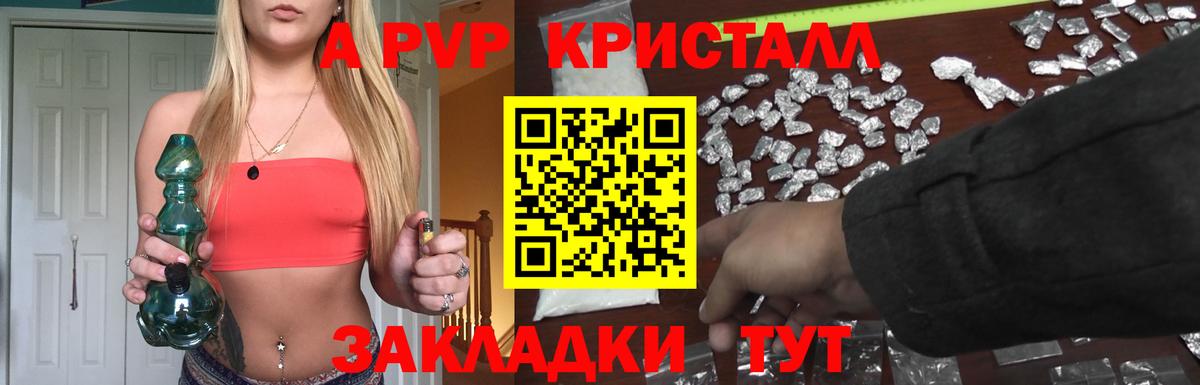 ГАШ Лениногорск