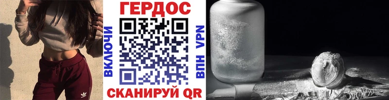 где купить наркотик  OMG ссылки  Героин белый  Лениногорск 