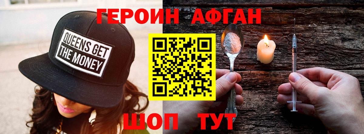 Cocaine Лениногорск