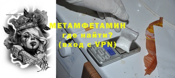 СК Новодвинск