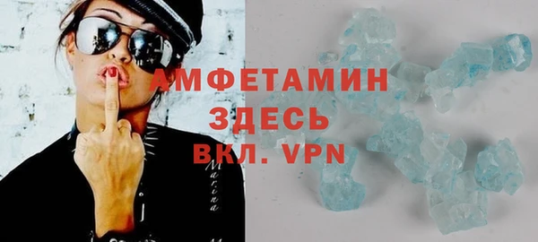 твердый Новокубанск