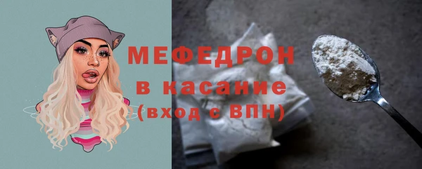 твердый Новокубанск