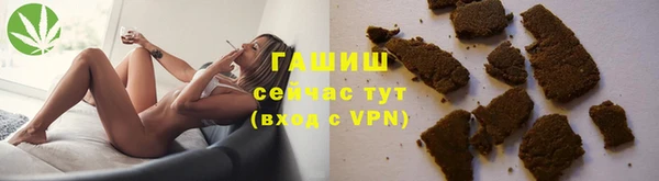 COCAINE Нея