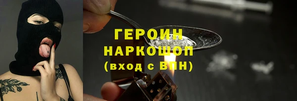 СК Новодвинск