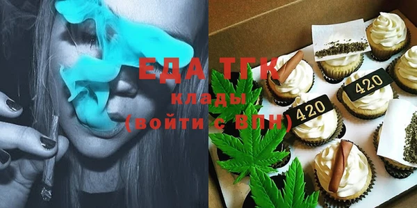 твердый Новокубанск
