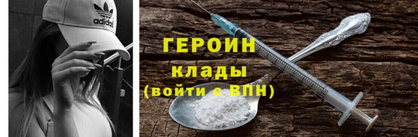 твердый Новокубанск