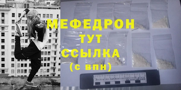 твердый Новокубанск
