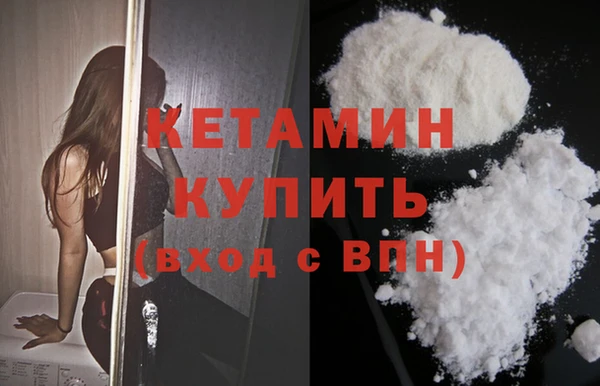 COCAINE Нея