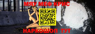 не бодяженный Заволжье