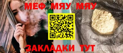 не бодяженный Заволжье