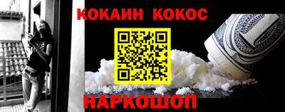 меф VHQ Азнакаево