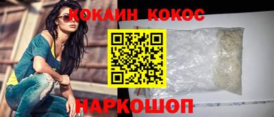 МДМА Заводоуковск