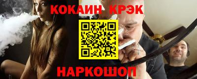 амфетамин Жуковский