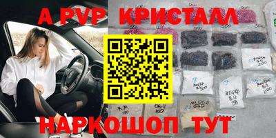 не бодяженный Заволжье