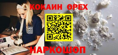 не бодяженный Заволжье