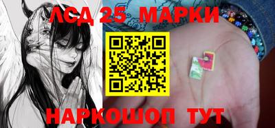 МДМА Заводоуковск