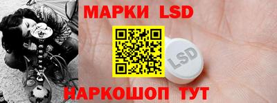 МДМА Заводоуковск