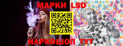 амфетамин Жуковский