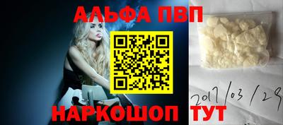 МДМА Заводоуковск