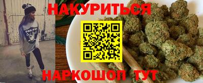 МДМА Заводоуковск