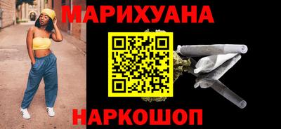 МДМА Заводоуковск