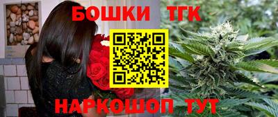 МДМА Заводоуковск
