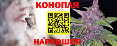 амфетамин Жуковский