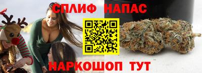 МДМА Заводоуковск