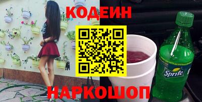 не бодяженный Заволжье