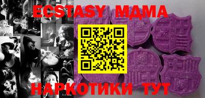 не бодяженный Заволжье