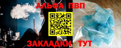 не бодяженный Заволжье