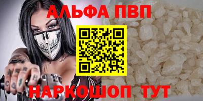 не бодяженный Заволжье