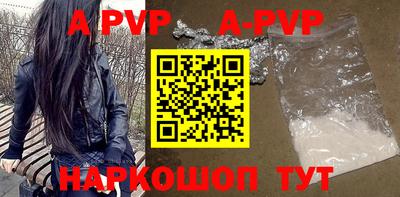 ПСИЛОЦИБИНОВЫЕ ГРИБЫ Кунгур