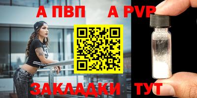 не бодяженный Заволжье