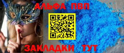 не бодяженный Заволжье