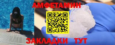 не бодяженный Заволжье