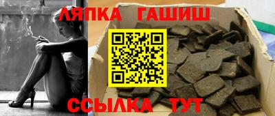 не бодяженный Заволжье