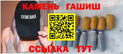 амфетамин Жуковский