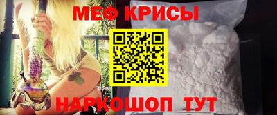 кокаин VHQ Кумертау