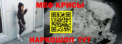 МДМА Заводоуковск
