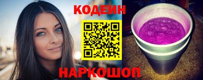 не бодяженный Заволжье