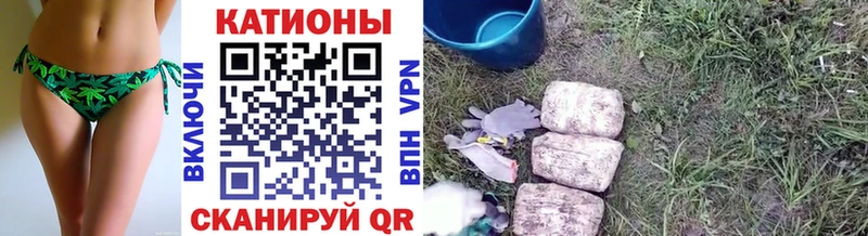 МЯУ-МЯУ VHQ  MEGA зеркало  Лениногорск 