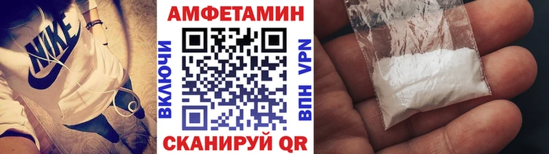 купить   Лениногорск  Первитин пудра 